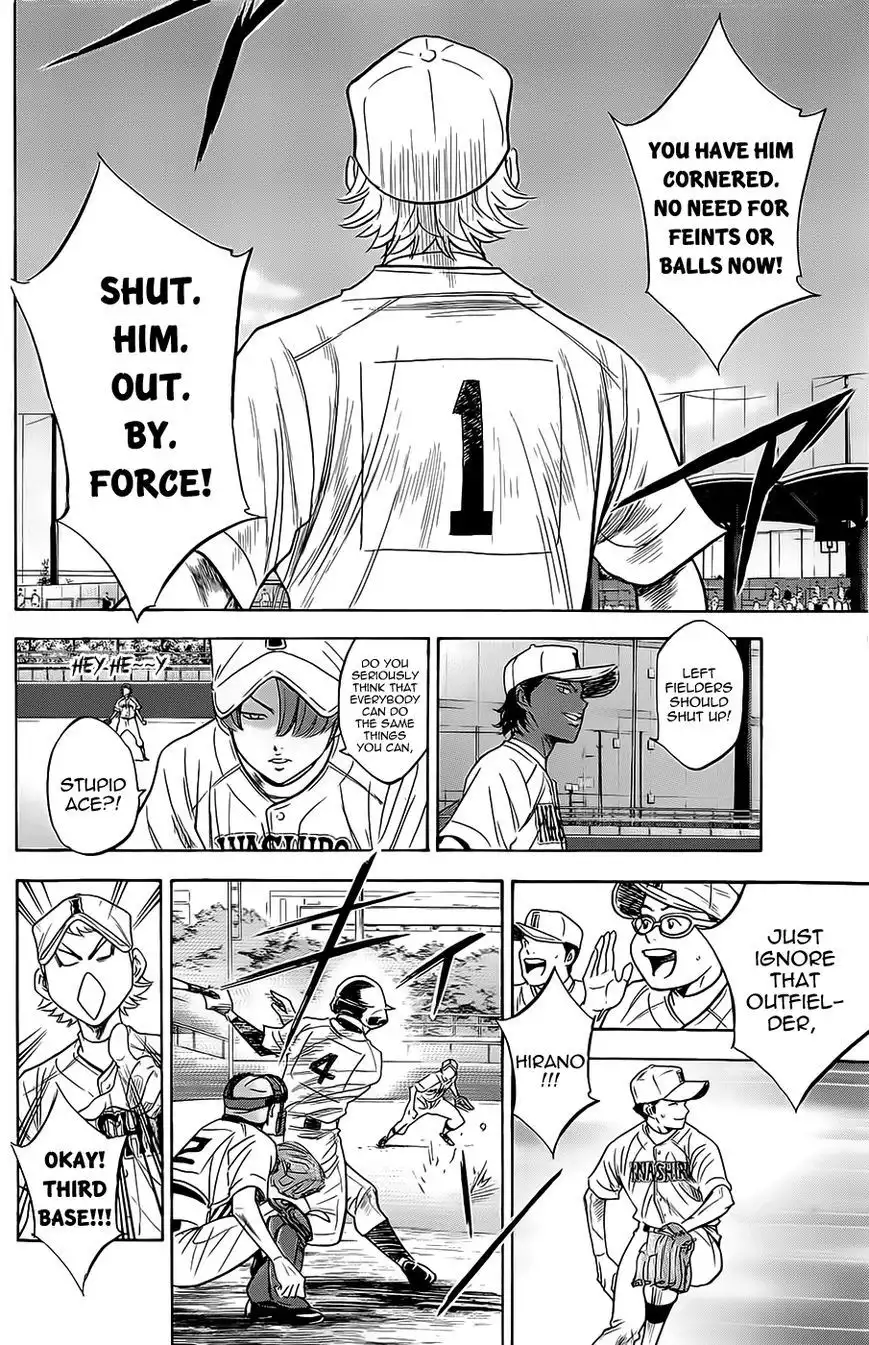 Diamond no Ace Chapter 389 14